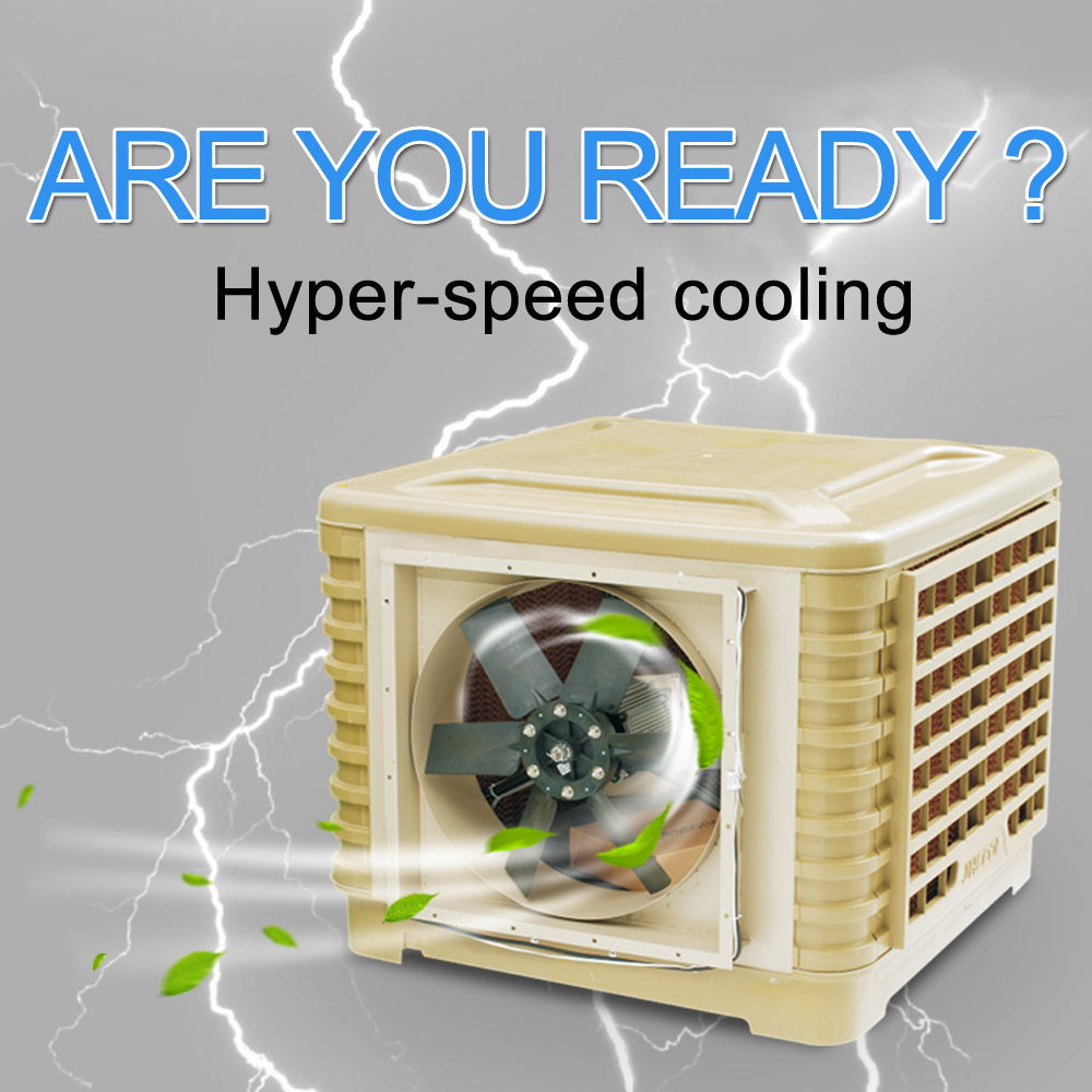 noiseless auto evaporative air cooler for cooling ventilation