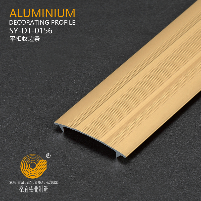 Aluminium Flooring Trim Floor Edge Floor Trim