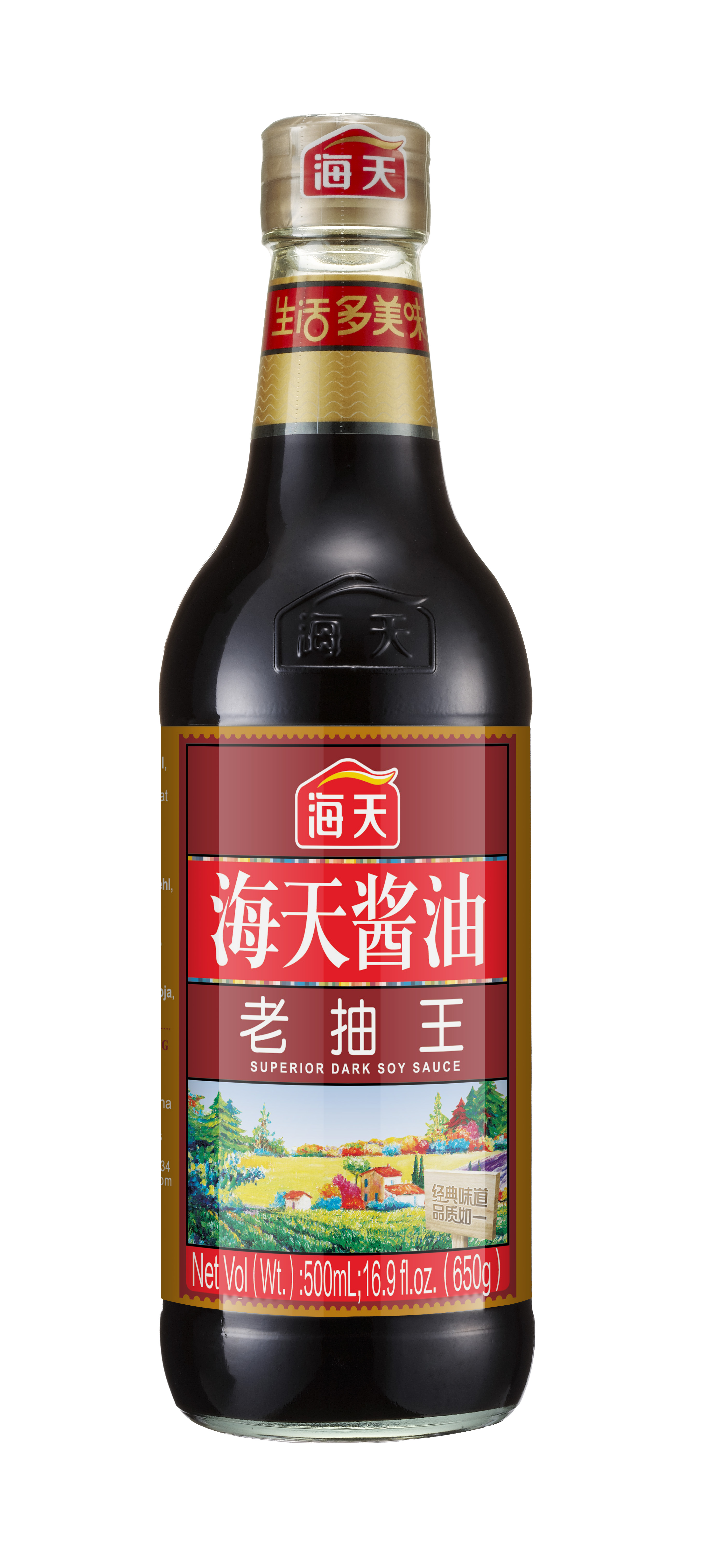 500ml Superior Dark Soy Sauce