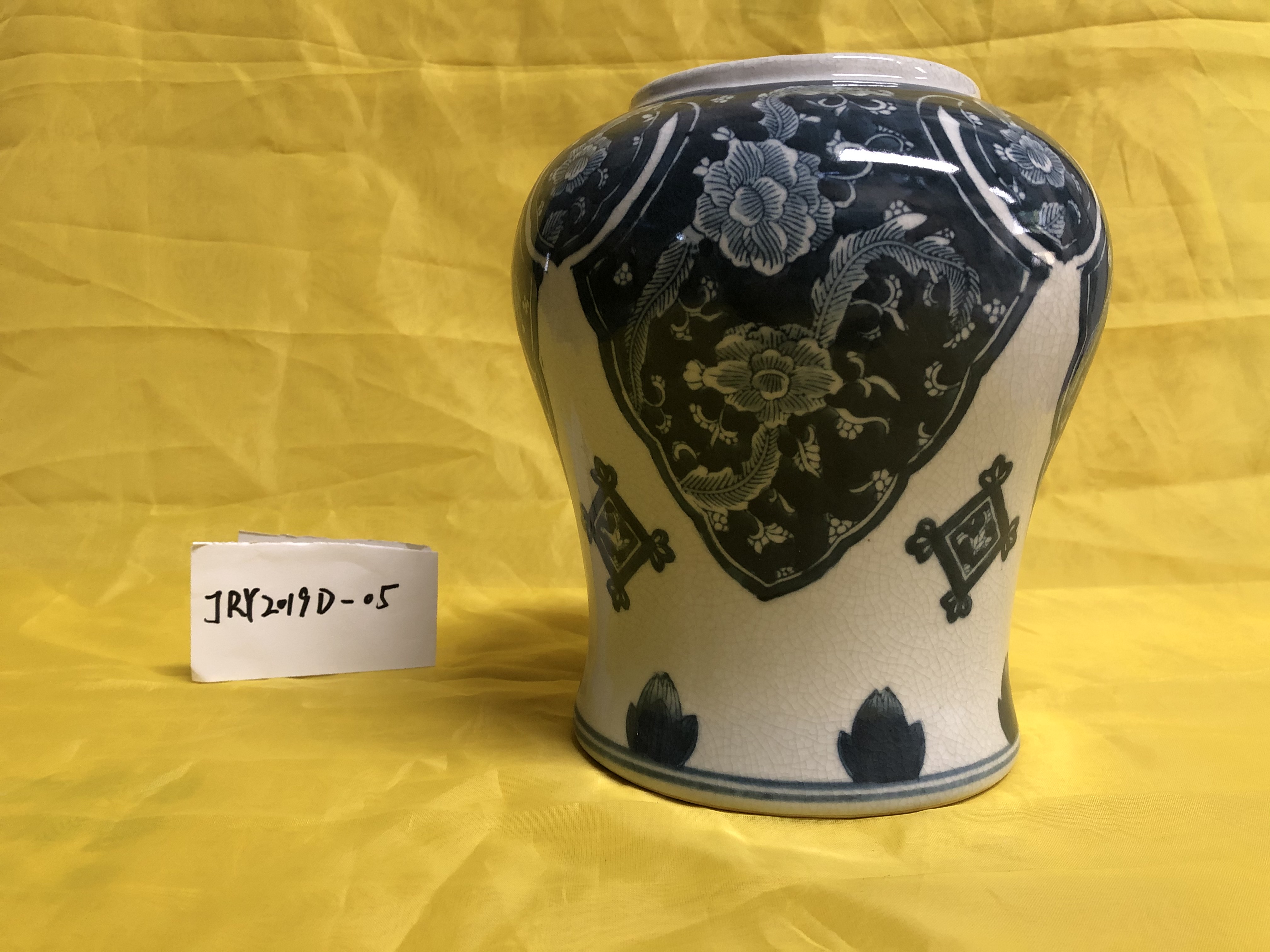 DABU COUNTY SANJIA CERAMIC FACTORY – caja de regalo 4