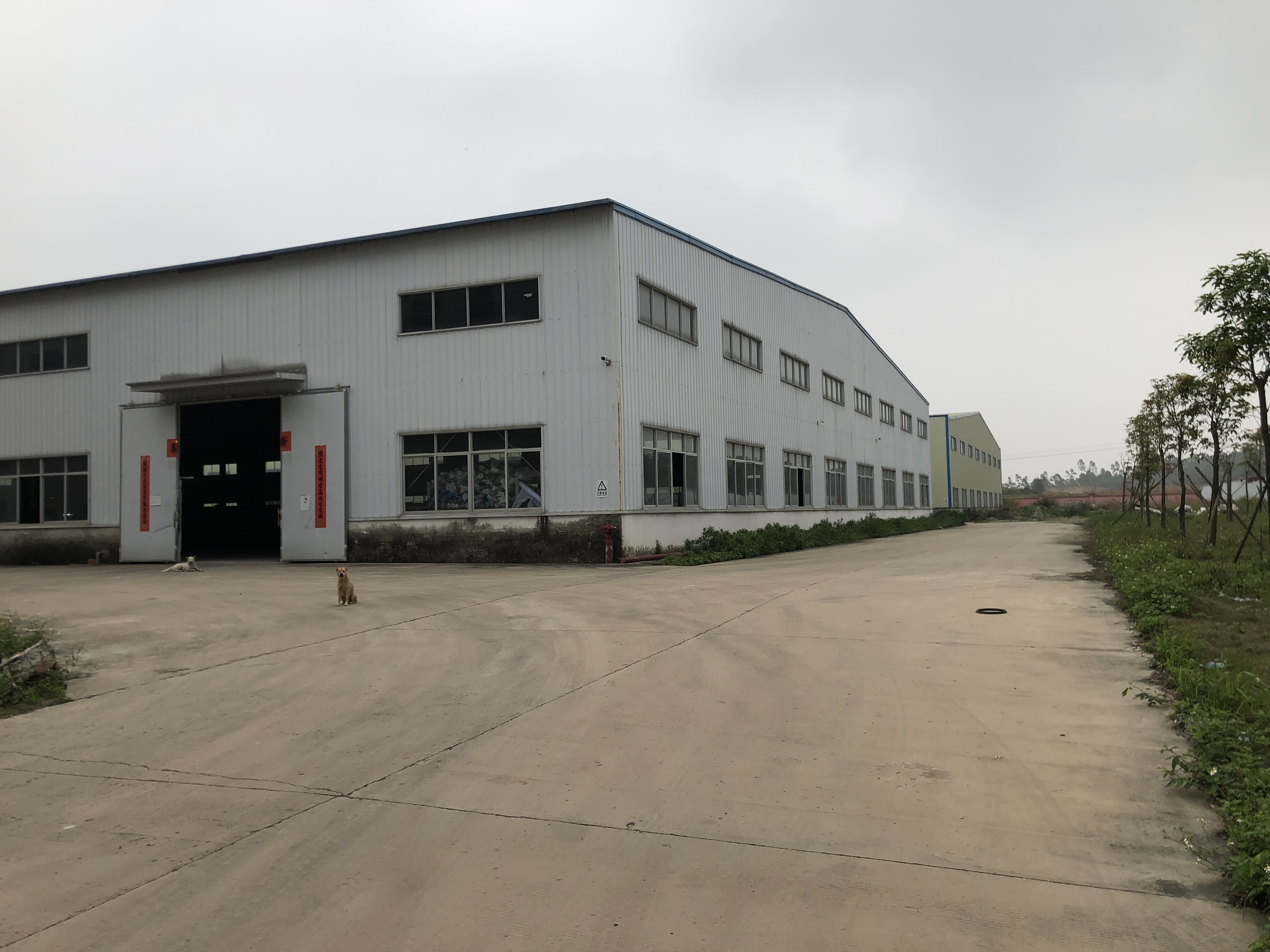 Guangxi Yulin Hanlong Environmental Protection Technology Co., Ltd. – Product photos 3