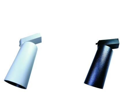 Track Lights