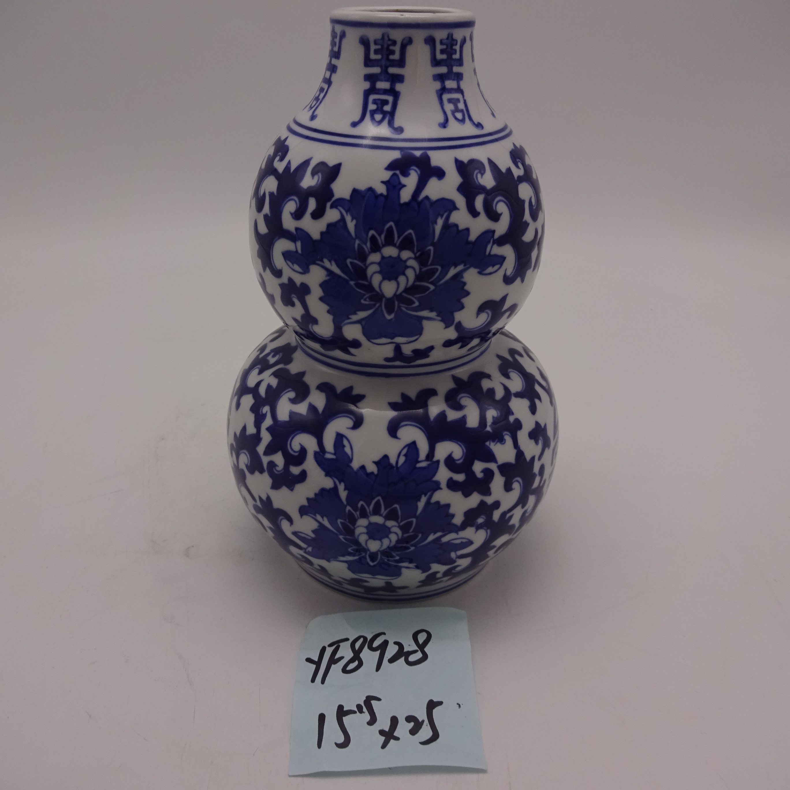 vase