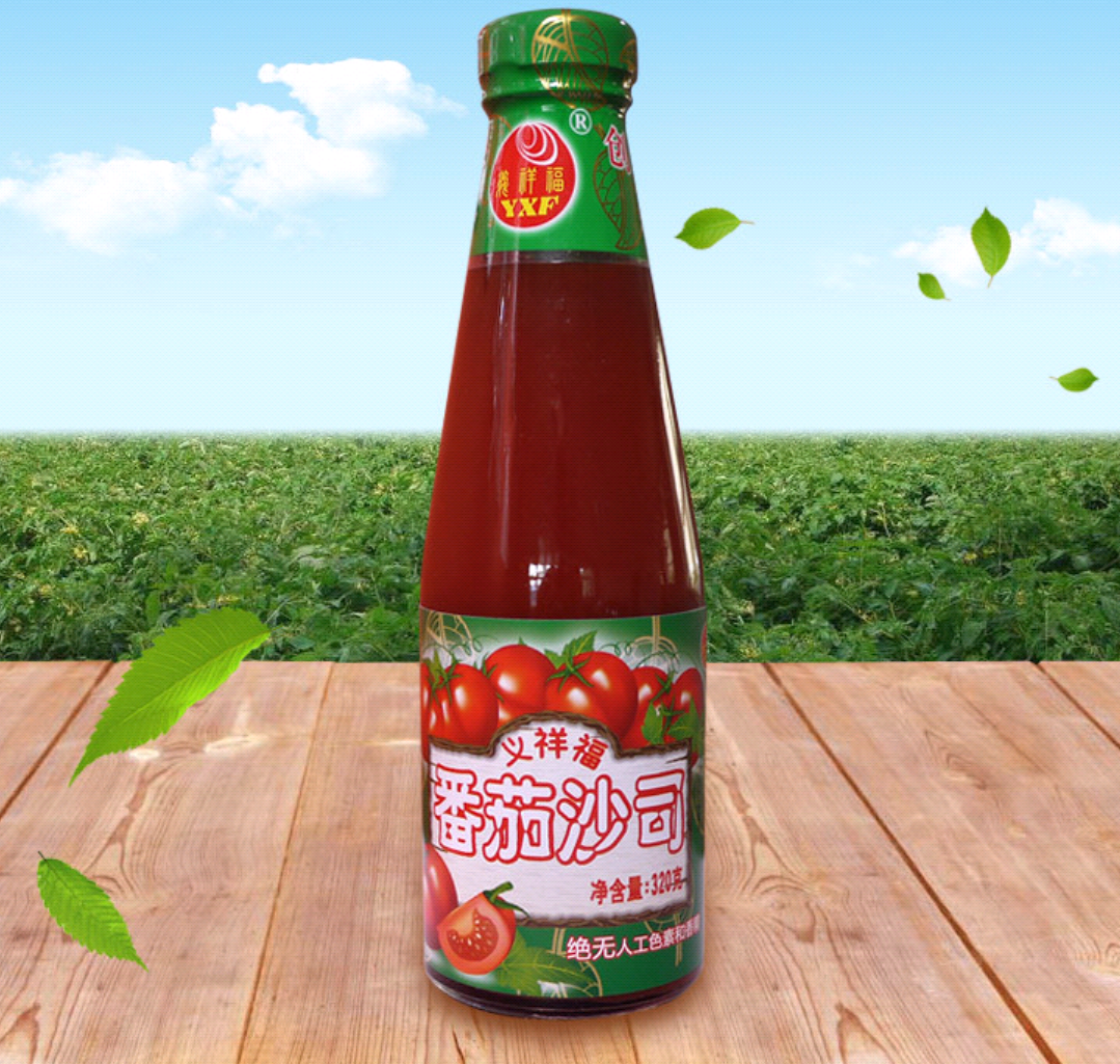 BAODING SANYUAN FOOD PACKING CO.,LTD. – colchoneta de yoga 4
