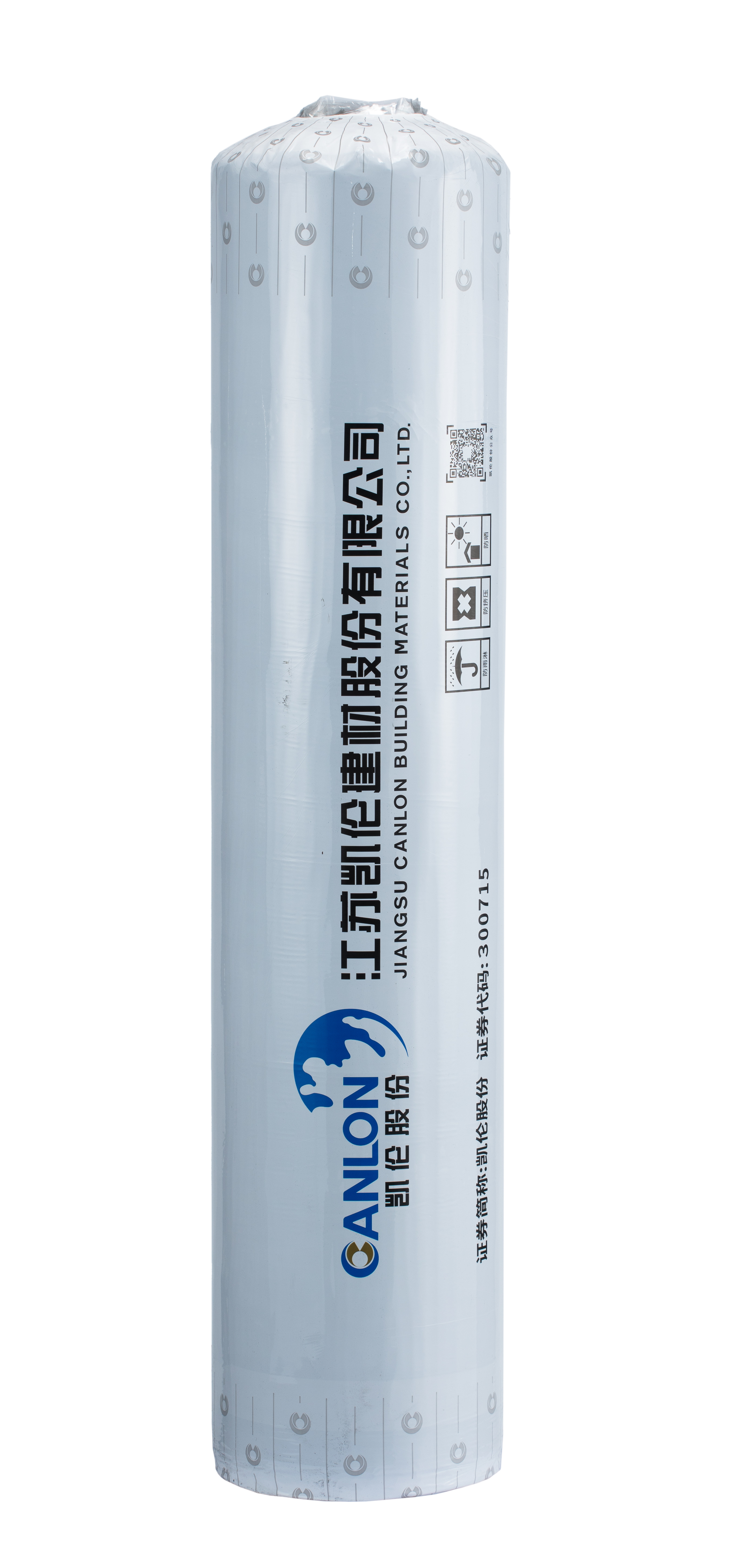 1.2MM MBP Pro Pre-applied Waterproofing Membrane
