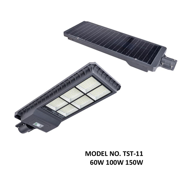 LED Road Light