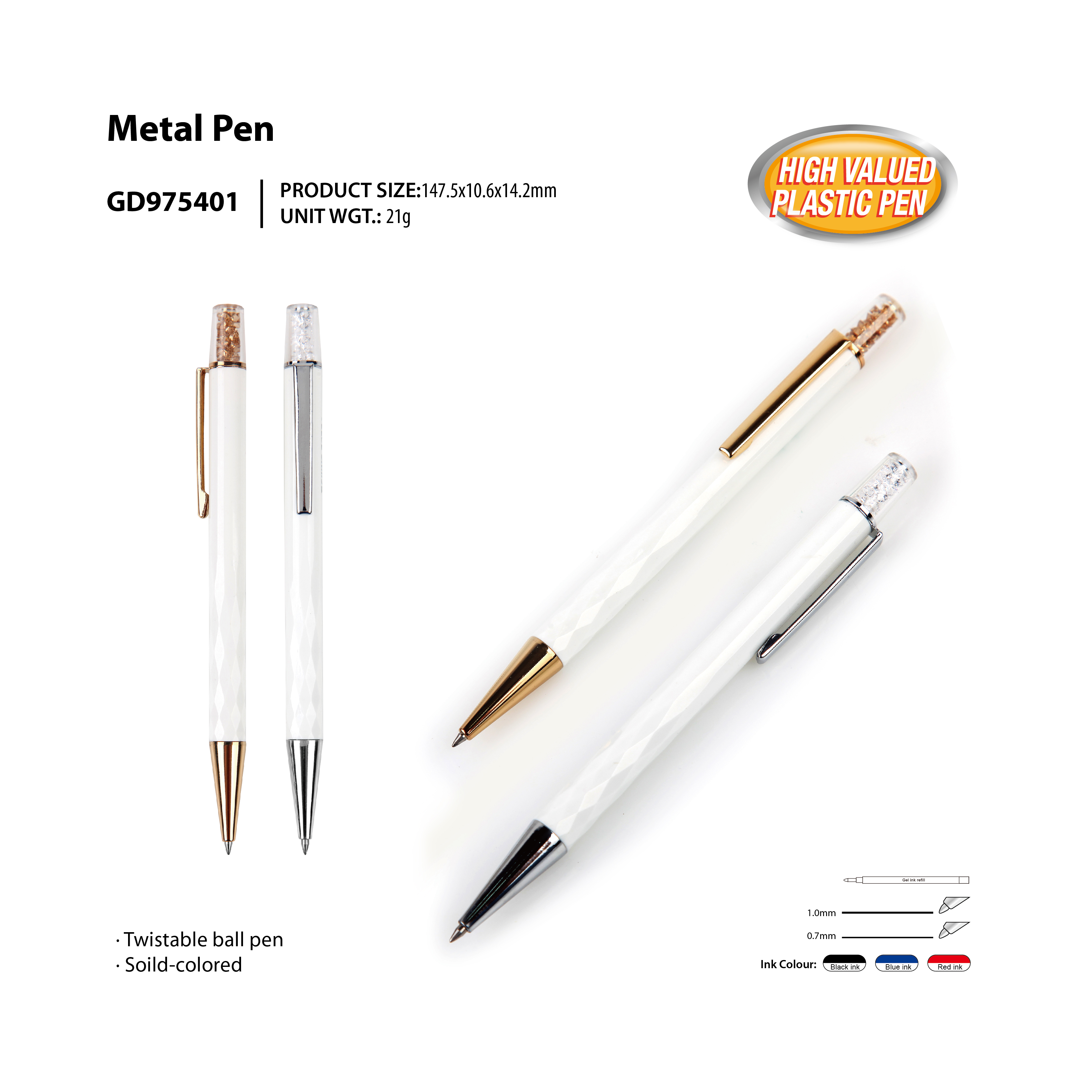 Metal Pen