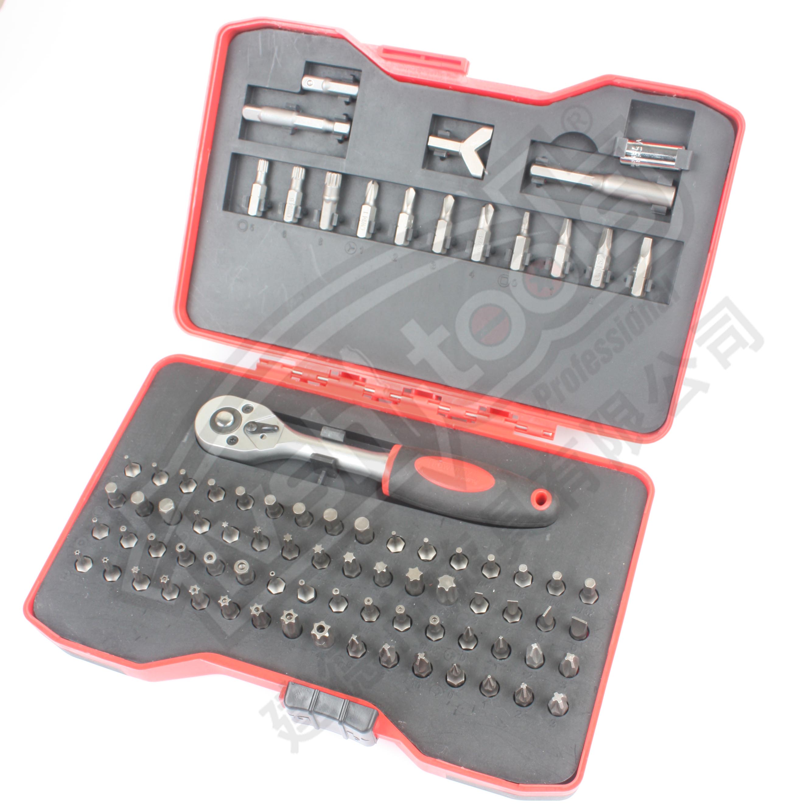 81pcs screwdriver bits set