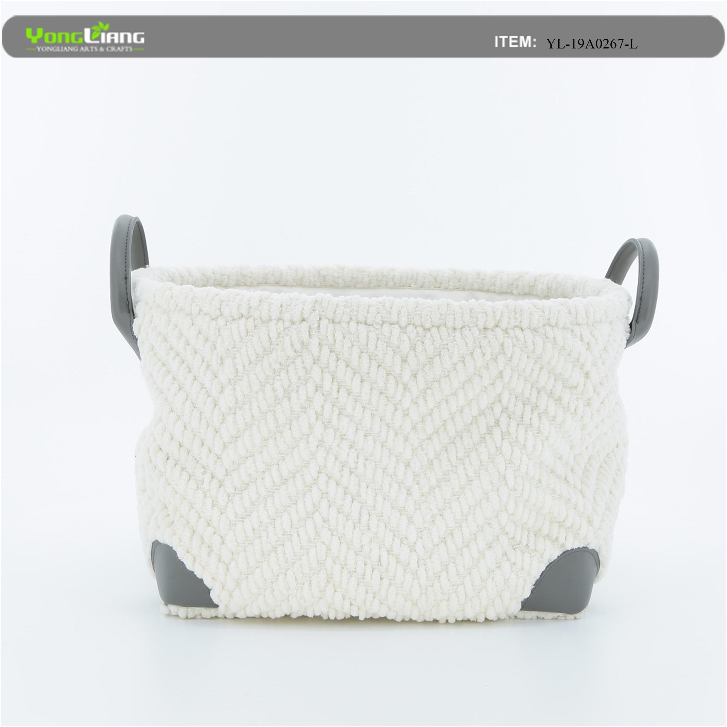 Chenille Fabric Storage Basket