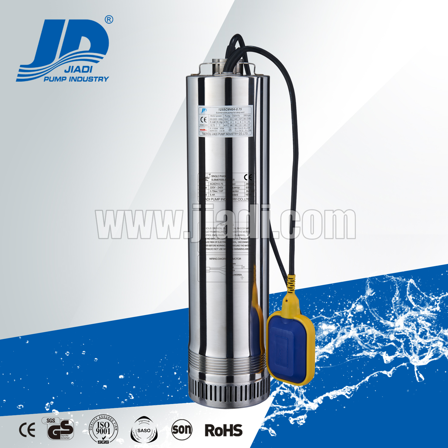 5'' Submersible Pump