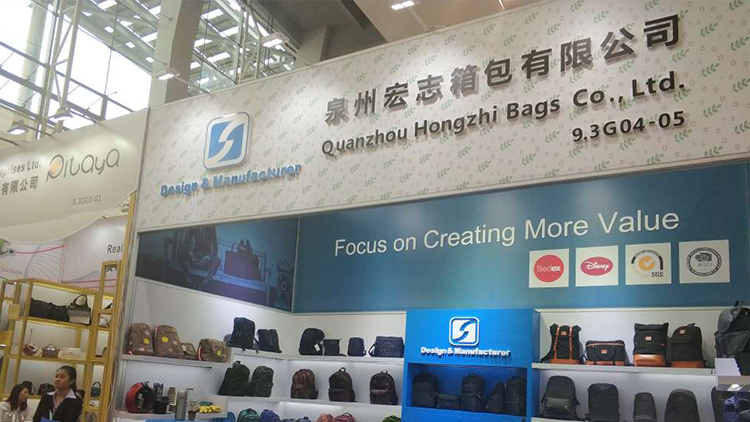 Quanzhou Hongzhi Luggage Co., Ltd. – backpacks 2
