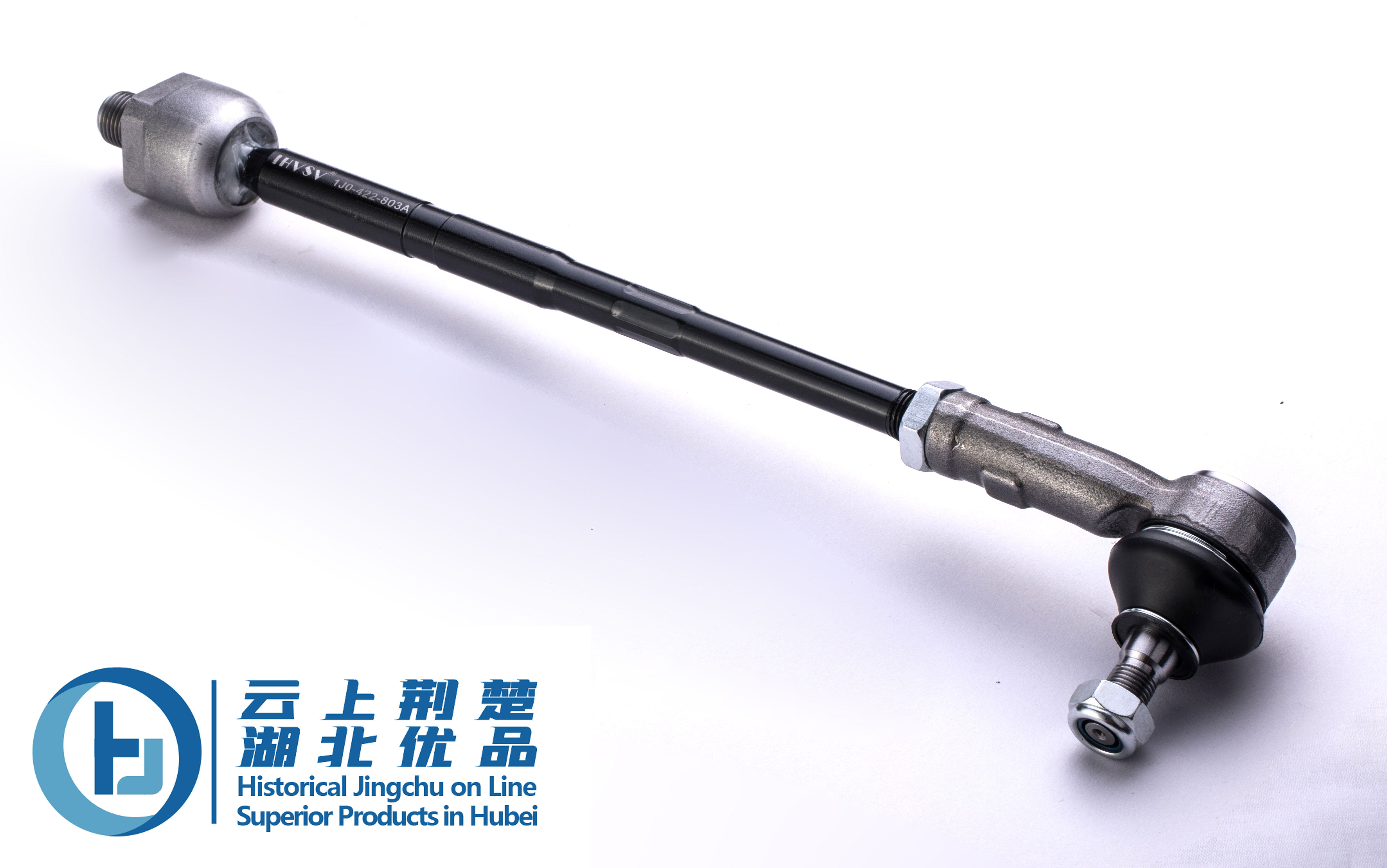 Side Rod Assy
