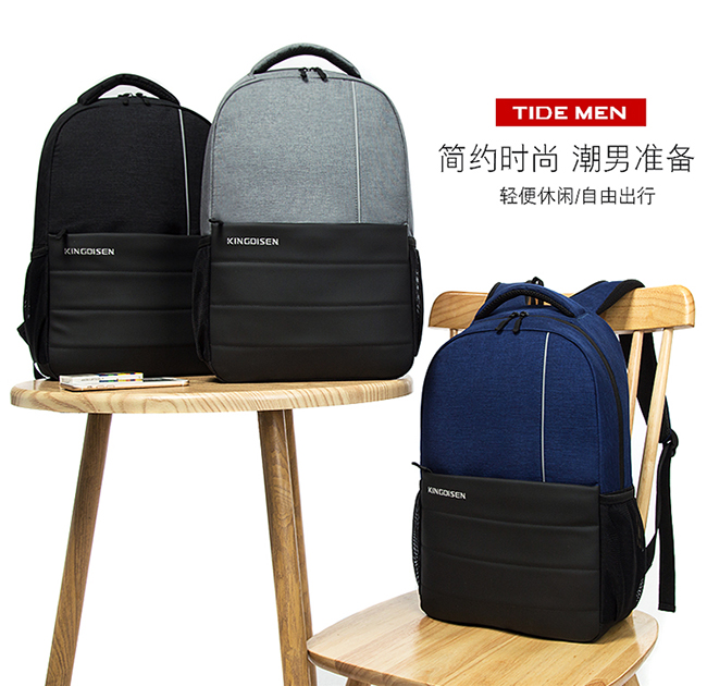 leisure school backpack