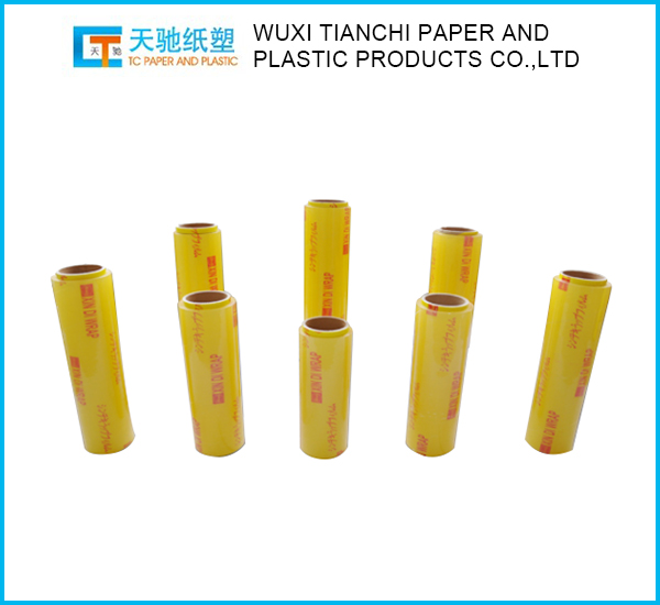 PVC Food Grade Film