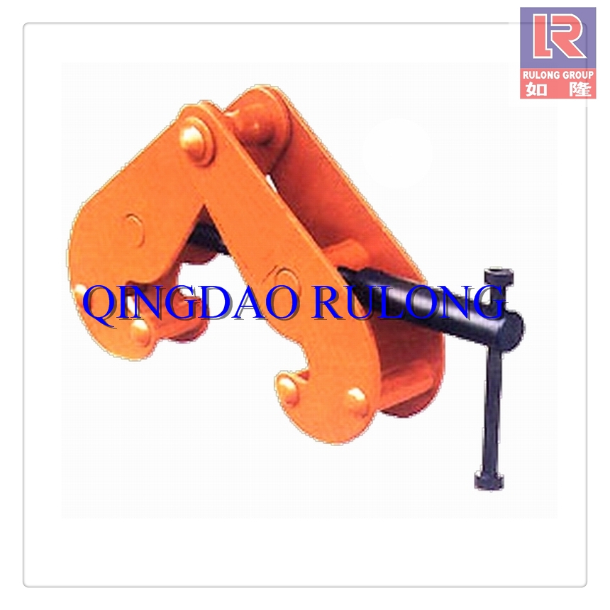 Lifting Beam Clamp