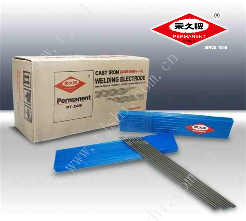Permanent Brand Cast Iron Welding Electrodes
