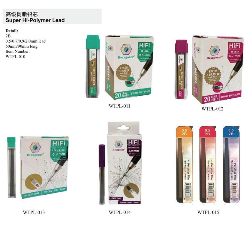 Pencil Leads