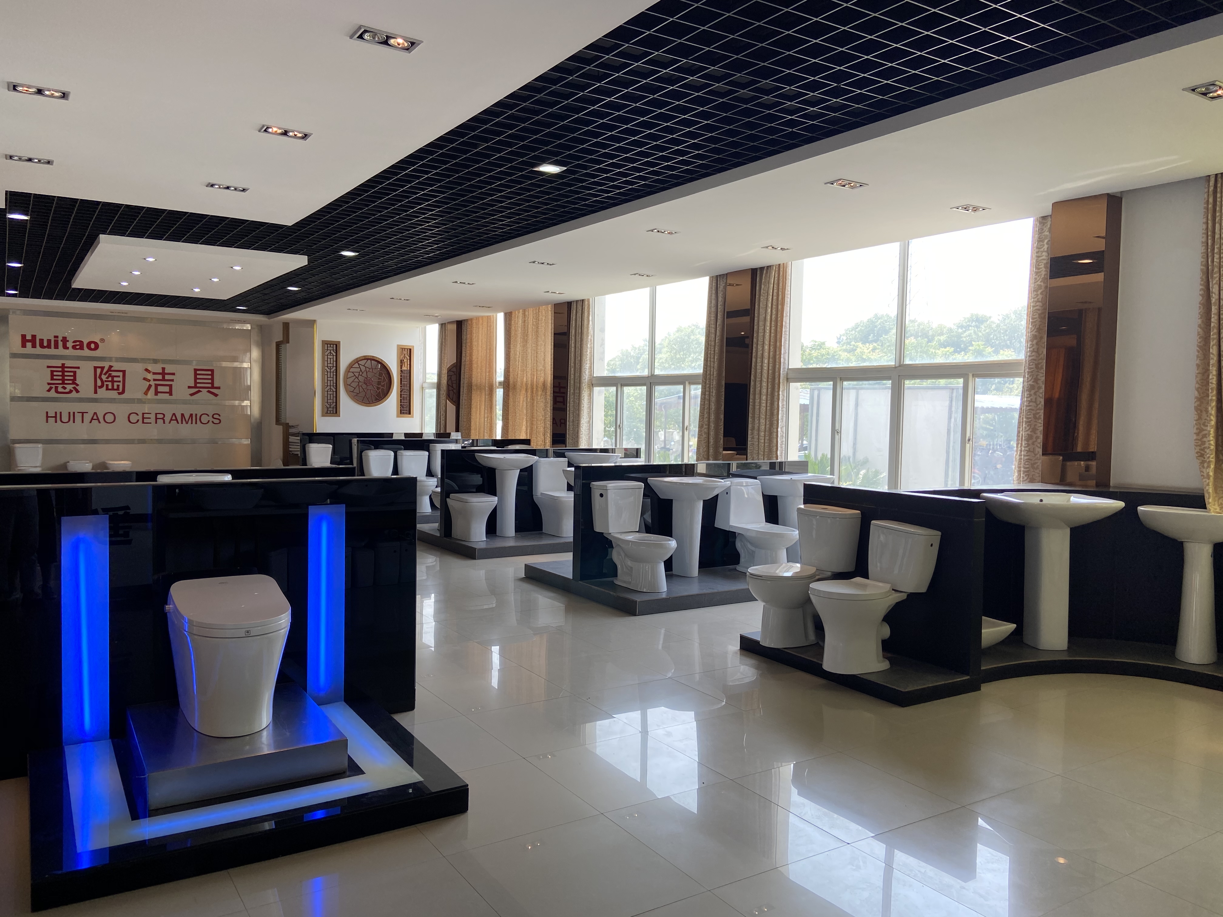 Yidu Huiyi Ceramic Co., Ltd. – toilet 1