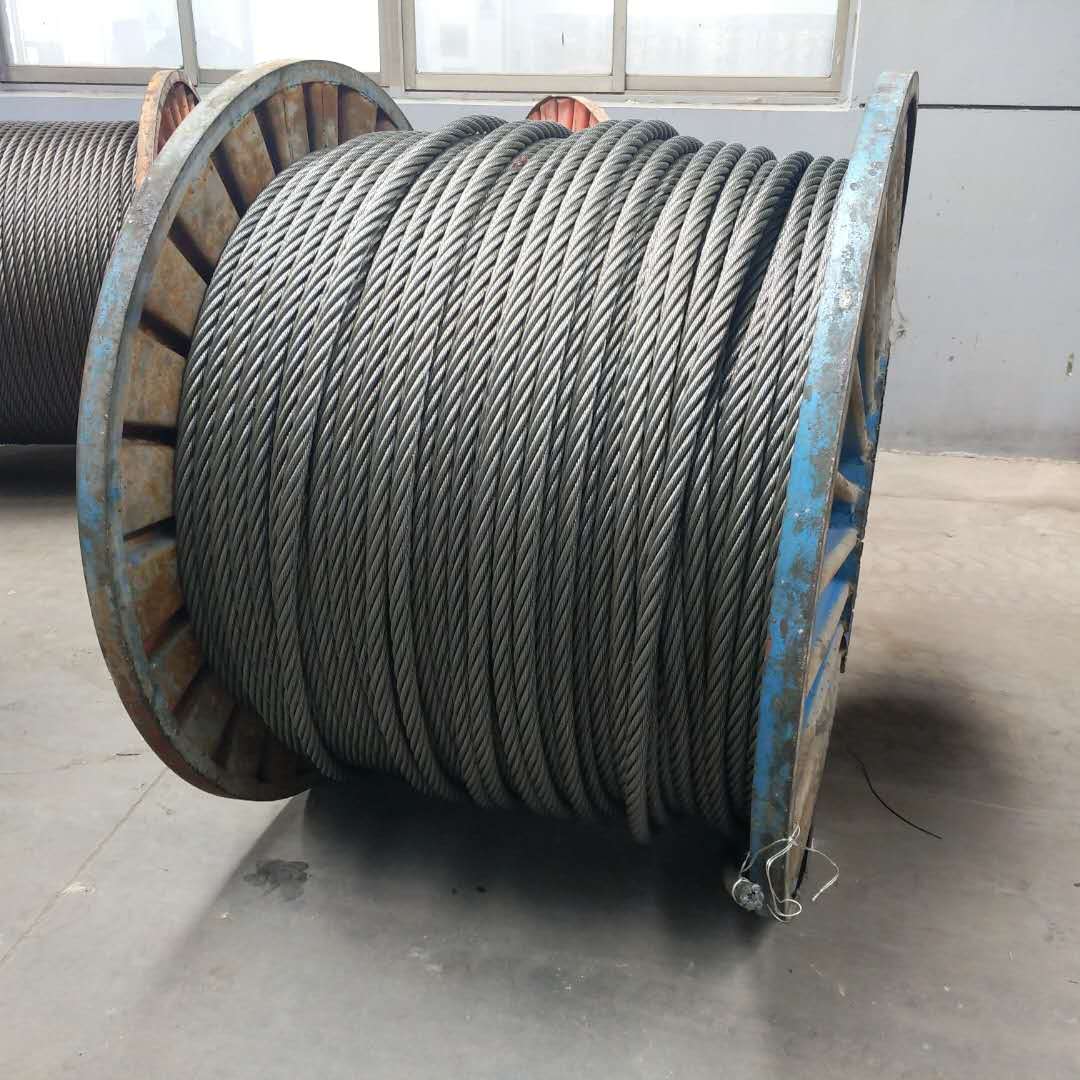 Steel wire rope