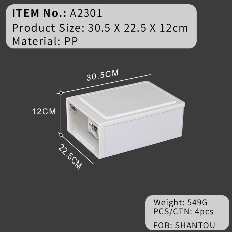 A2301 Storage Drawer