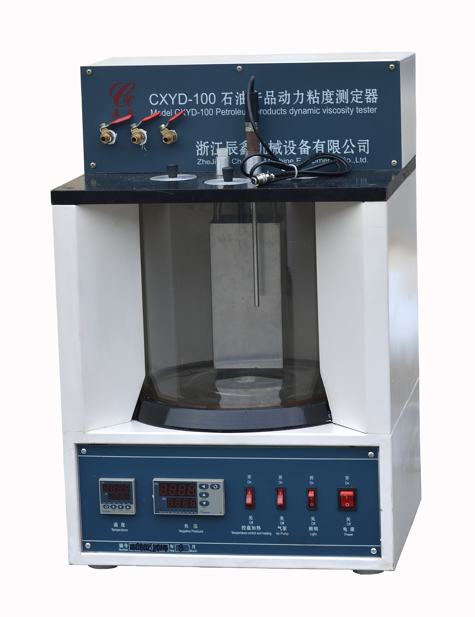 Bitumen Dynamic Viscosity Meter (Vacuum Decompression Capillary Method)