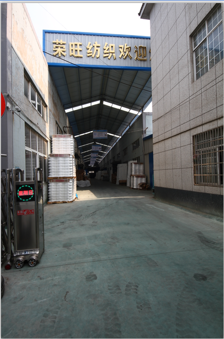 Changxing Rongwang Textile Co., Ltd. – Photos produits 2