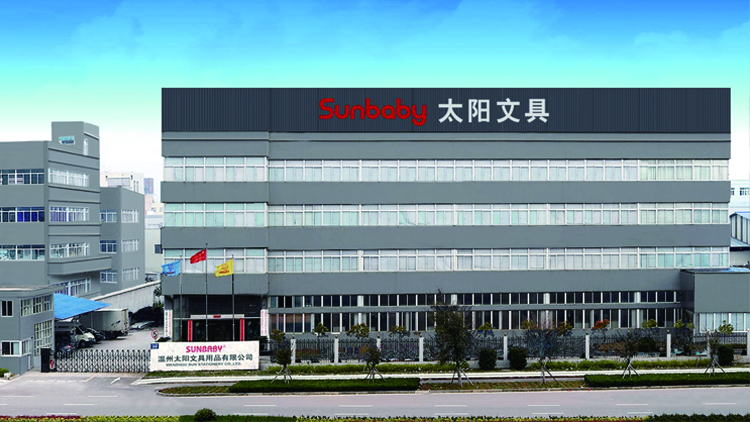 Wenzhou Taiyang Stationery Co., Ltd. – Ordinary eraser 1