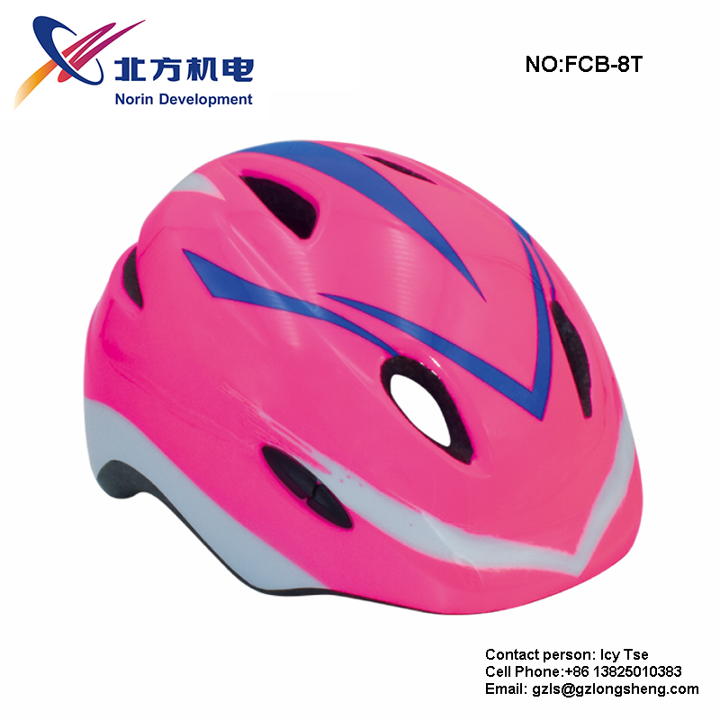Children's bicycle helmet