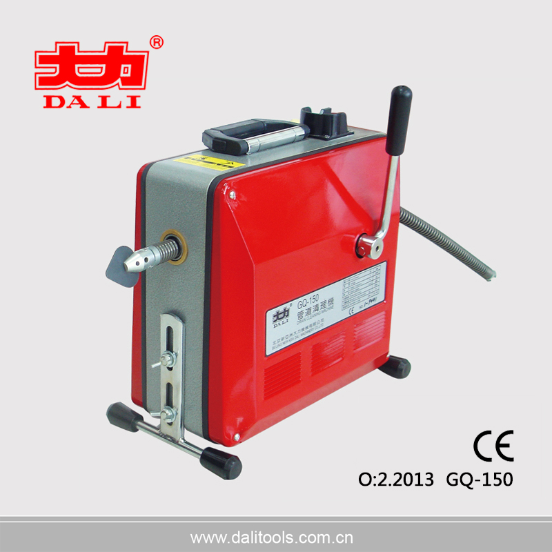 Drain Cleaning Machine