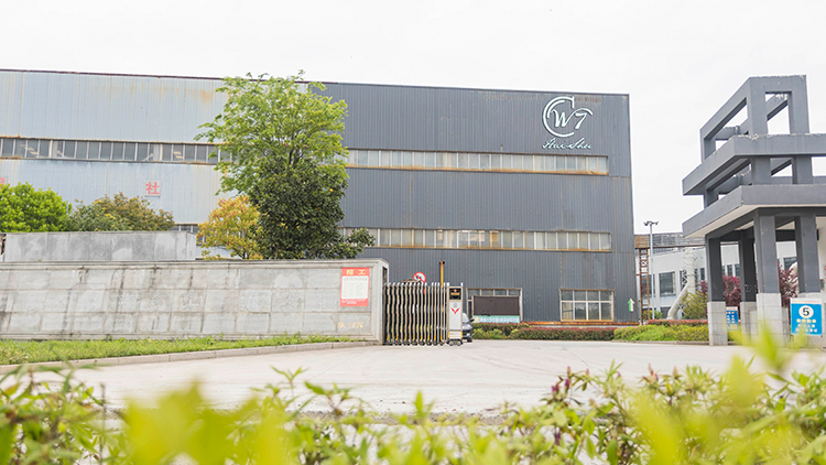 Huangshan Leiliya Industrial Co., Ltd. – Photos produits 3