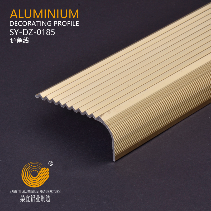 Aluminium Stair Nosing