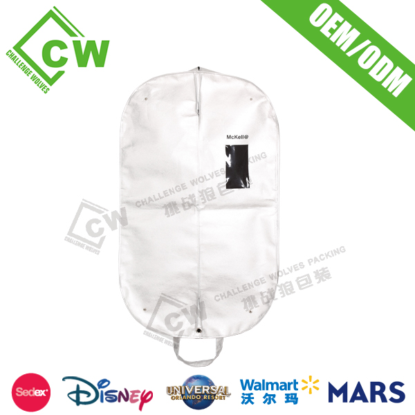 Suit Bag