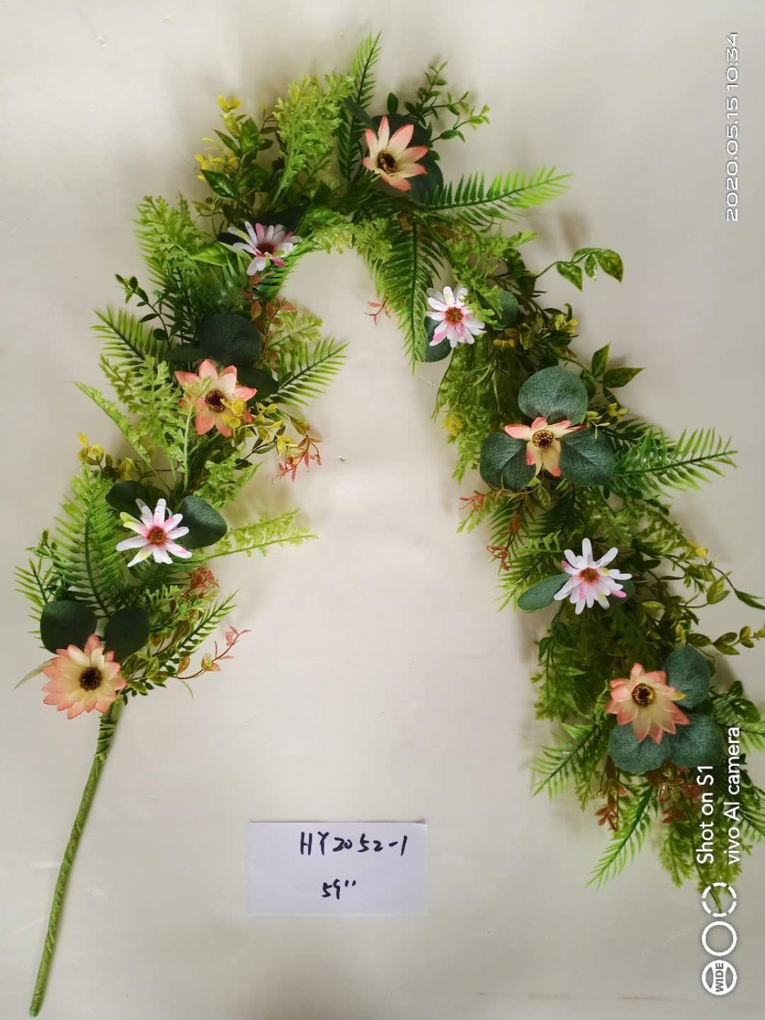 Artificial flower