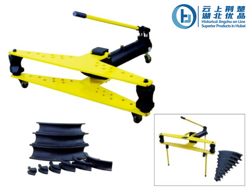 Hydraulic Pipe bending Machine
