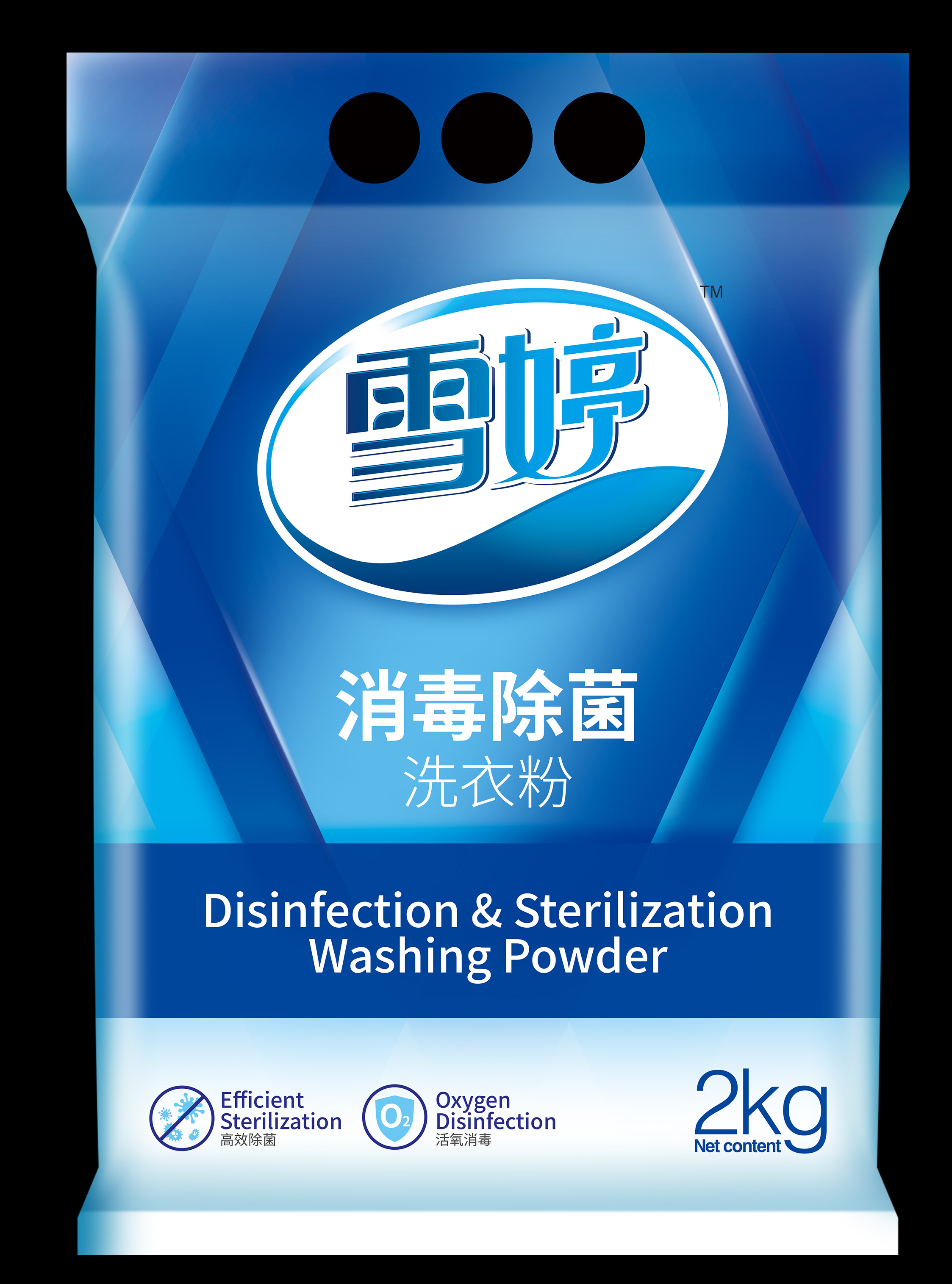 Disinfection washing powder