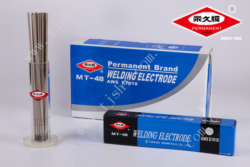 Permanment Brandlow Hydrogen Welding Electrode