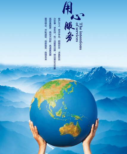 Ningxia Ruilian Industrial and Trade Co., Ltd. – Pure cotton towels 1