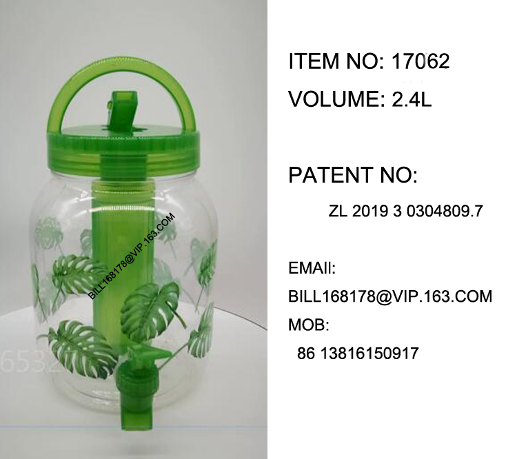 2.4l Round Juice Dispenser With Ice Sticker