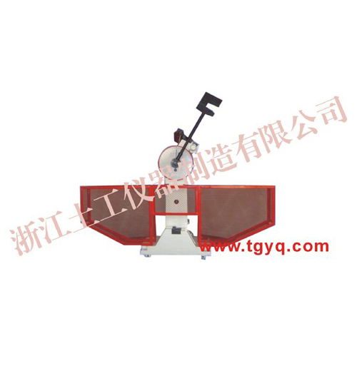 Pendulum Impact Testing Machine