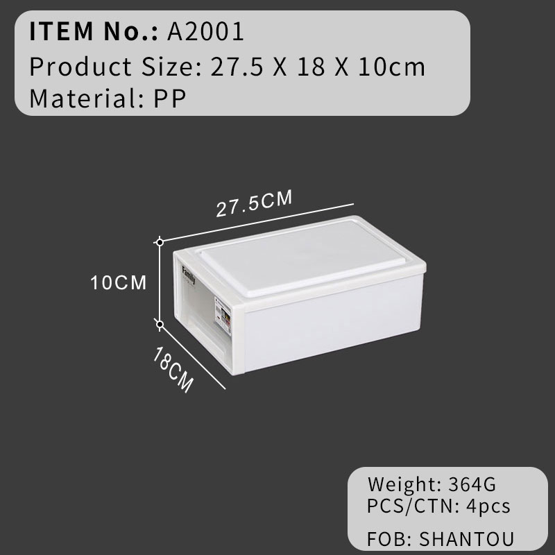 A2001 Storage Drawer