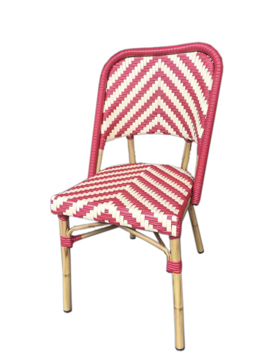 leisure chair