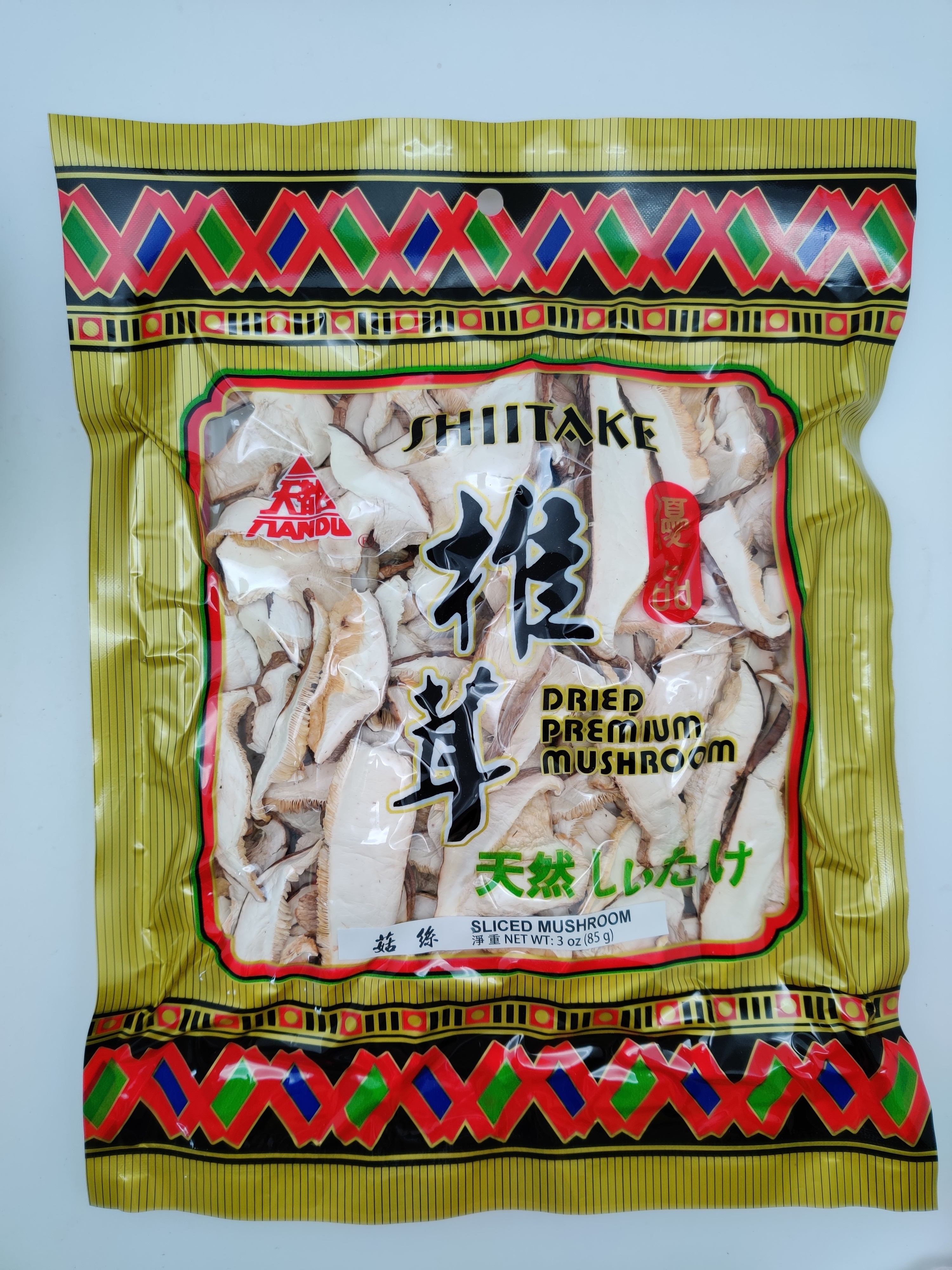 Dried Mushroom Slice