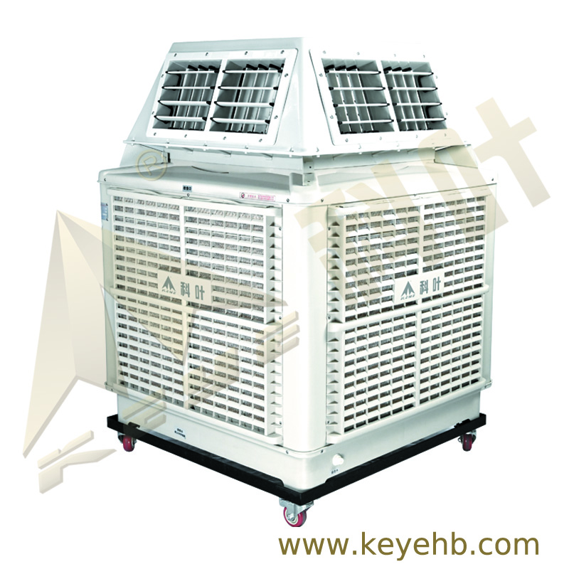 ZS/BP-18Y2（Evaporative Air Cooler）