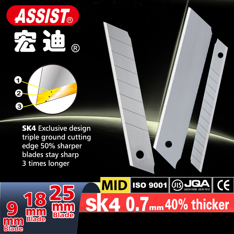 NINGBO HONGDI MEASURING TAPE INDUSTRY CO.,LTD. – arandela metálica 4