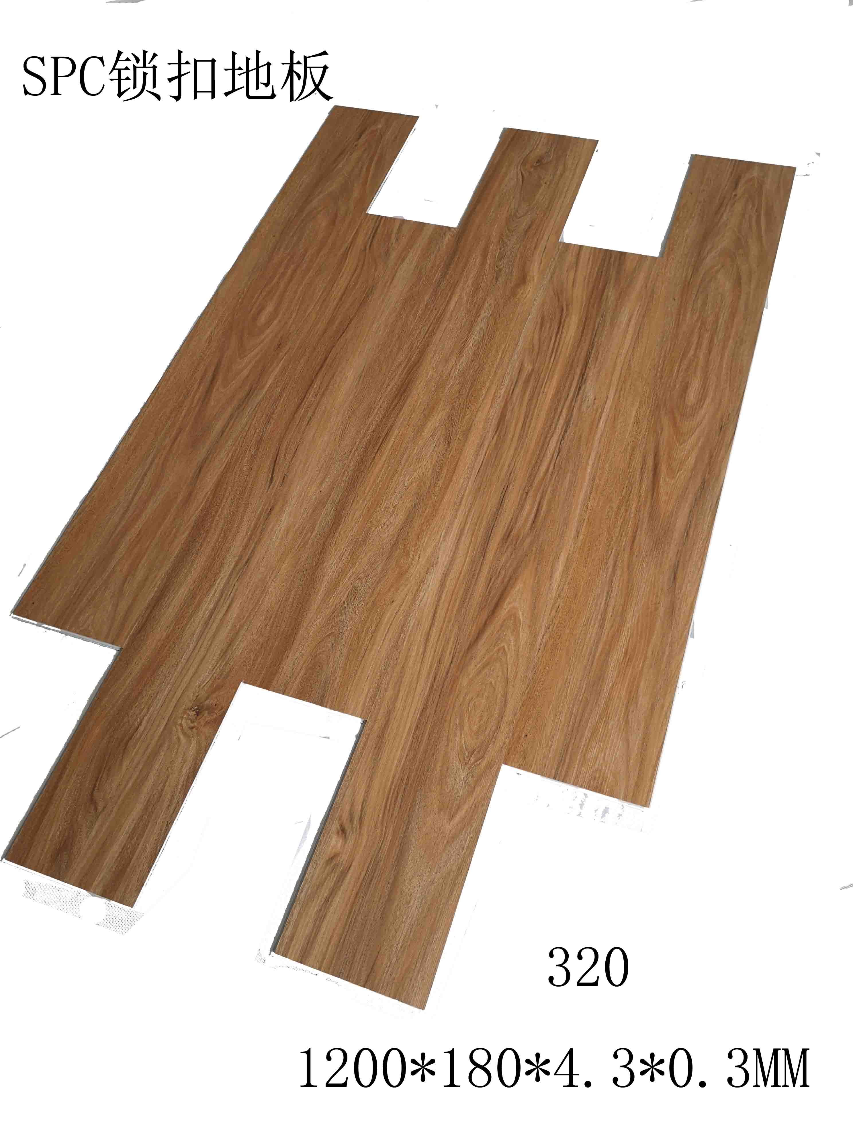 Spc Floor