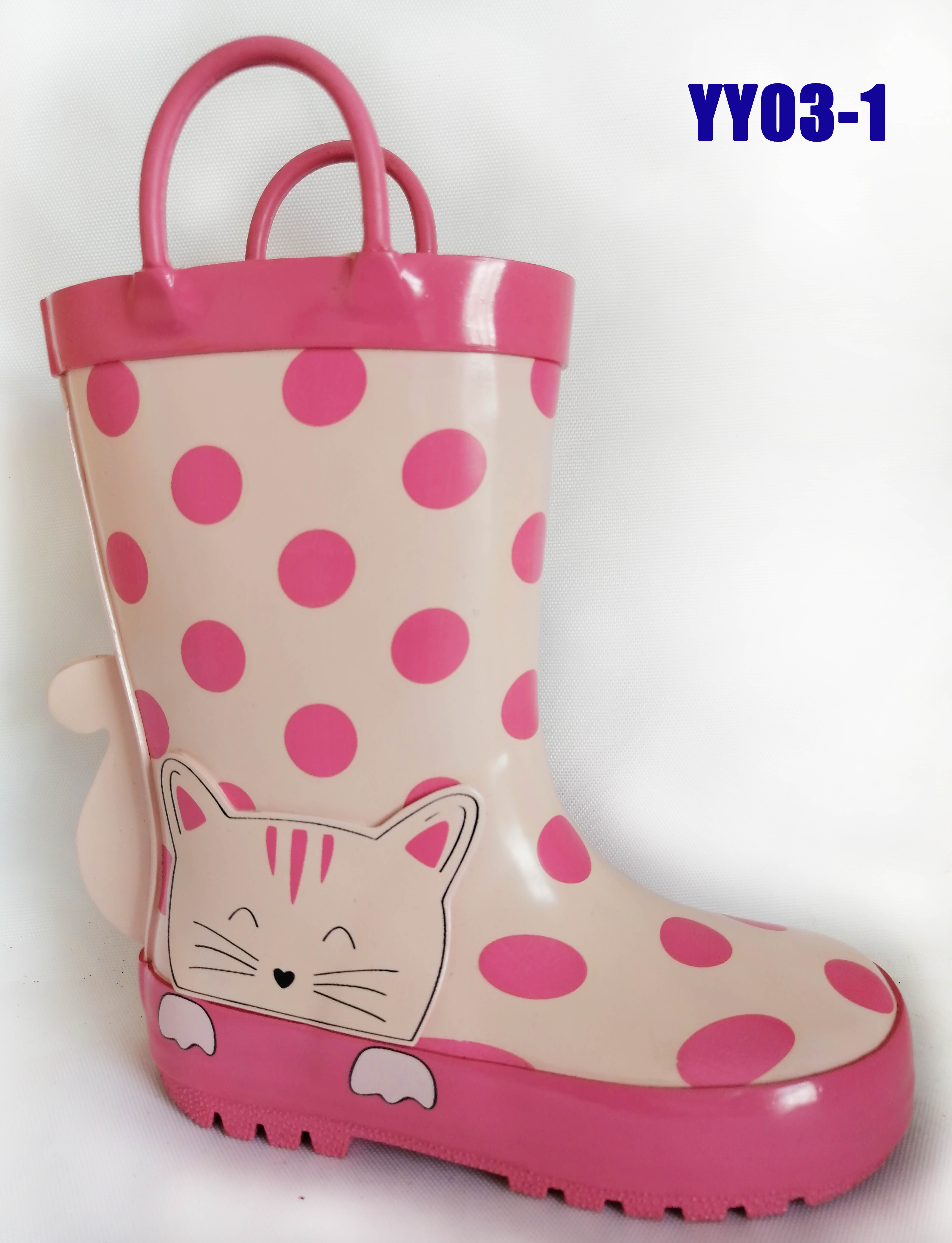 Pink Cat Rainboots