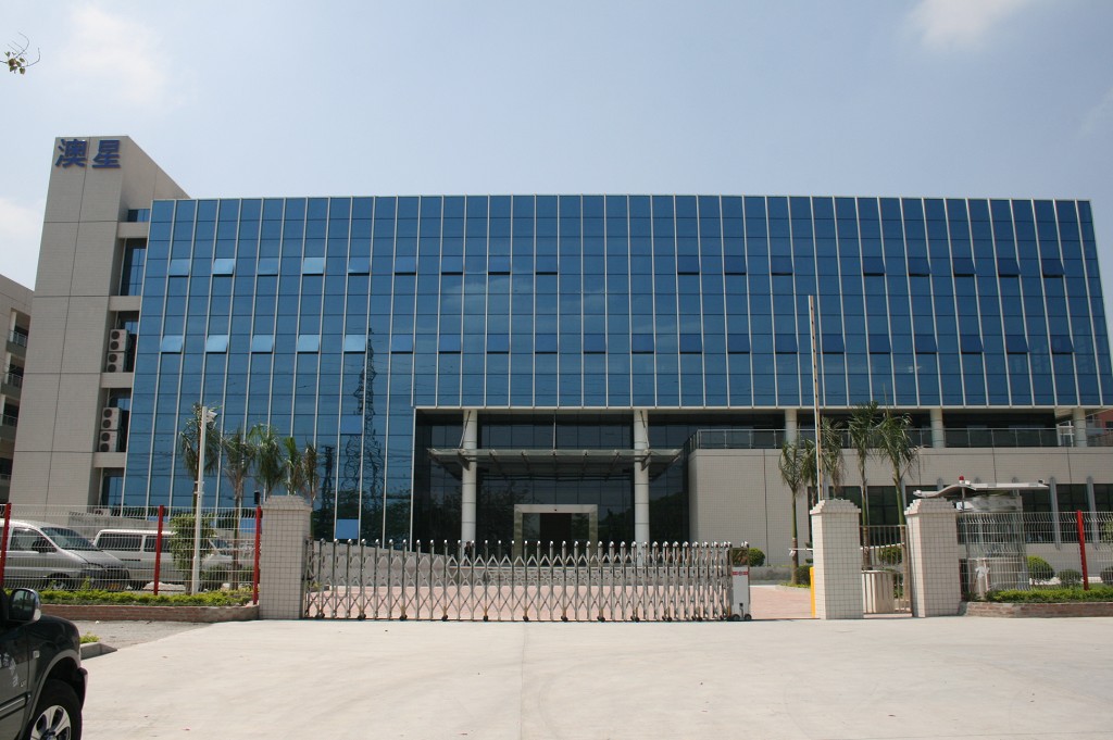 Dongguan Aostar Audio-visual Equipment Co., Ltd. – etc. 3