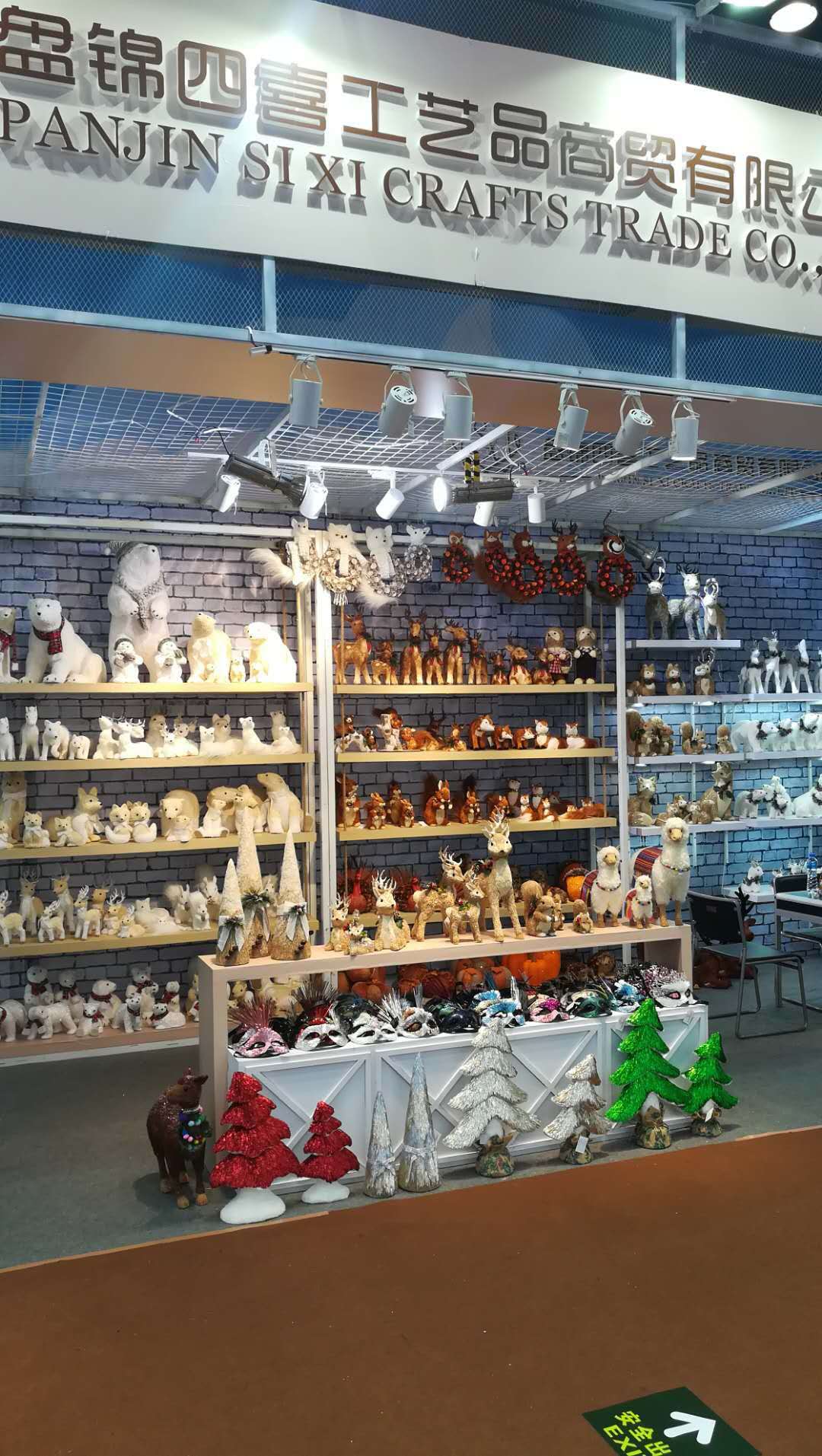 Panjin Sixi Crafts and Trade Co., Ltd. – Christmas decorations 2