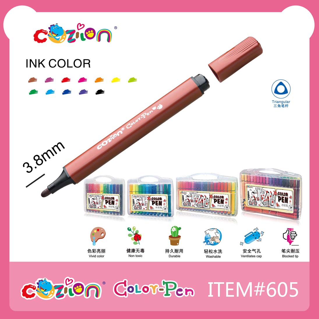 000 washable color pen