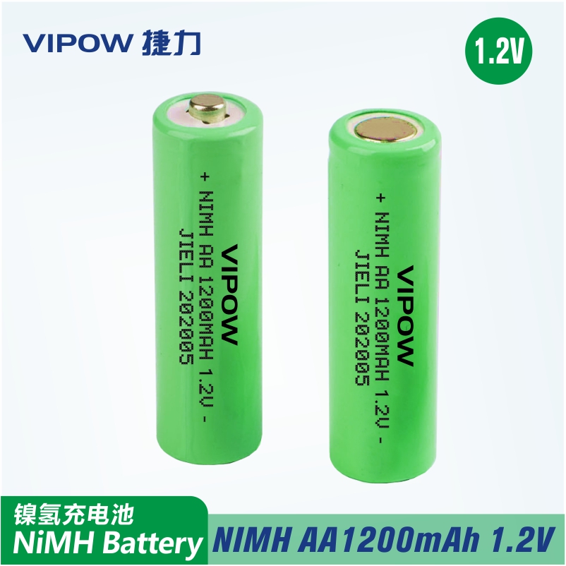 NI-MH AA size 1200mAh